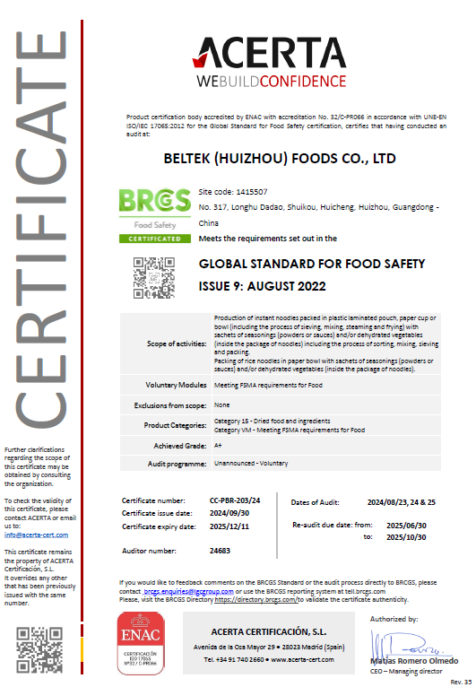 BRC